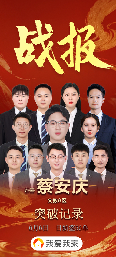 鱼泡网