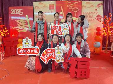 魚泡網(wǎng)