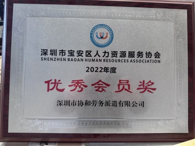 魚(yú)泡網(wǎng)
