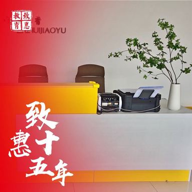 鱼泡网