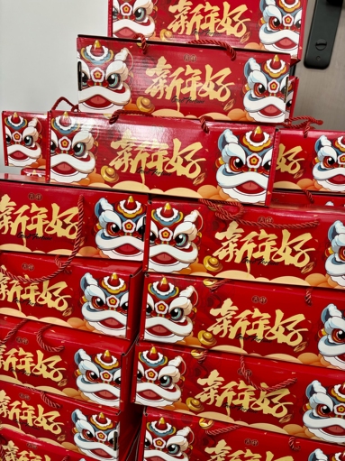 魚(yú)泡網(wǎng)