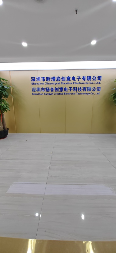魚泡網