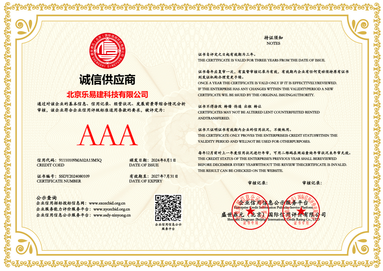 鱼泡网