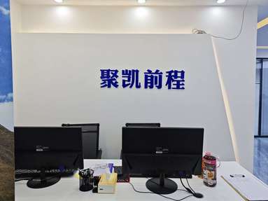 魚泡網(wǎng)