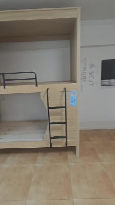 员工宿舍情况