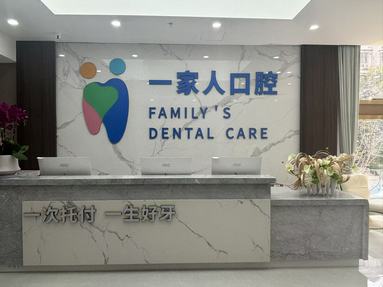 鱼泡网