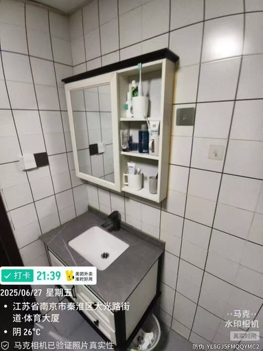 鱼泡网