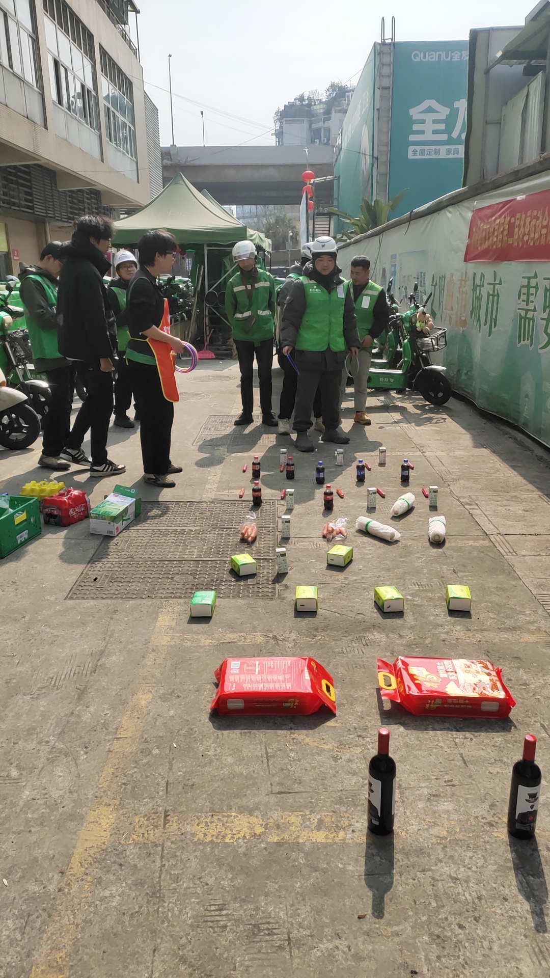 鱼泡网