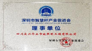 魚泡網(wǎng)