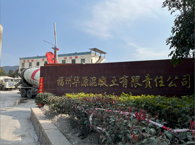 魚泡網(wǎng)