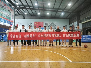 鱼泡网