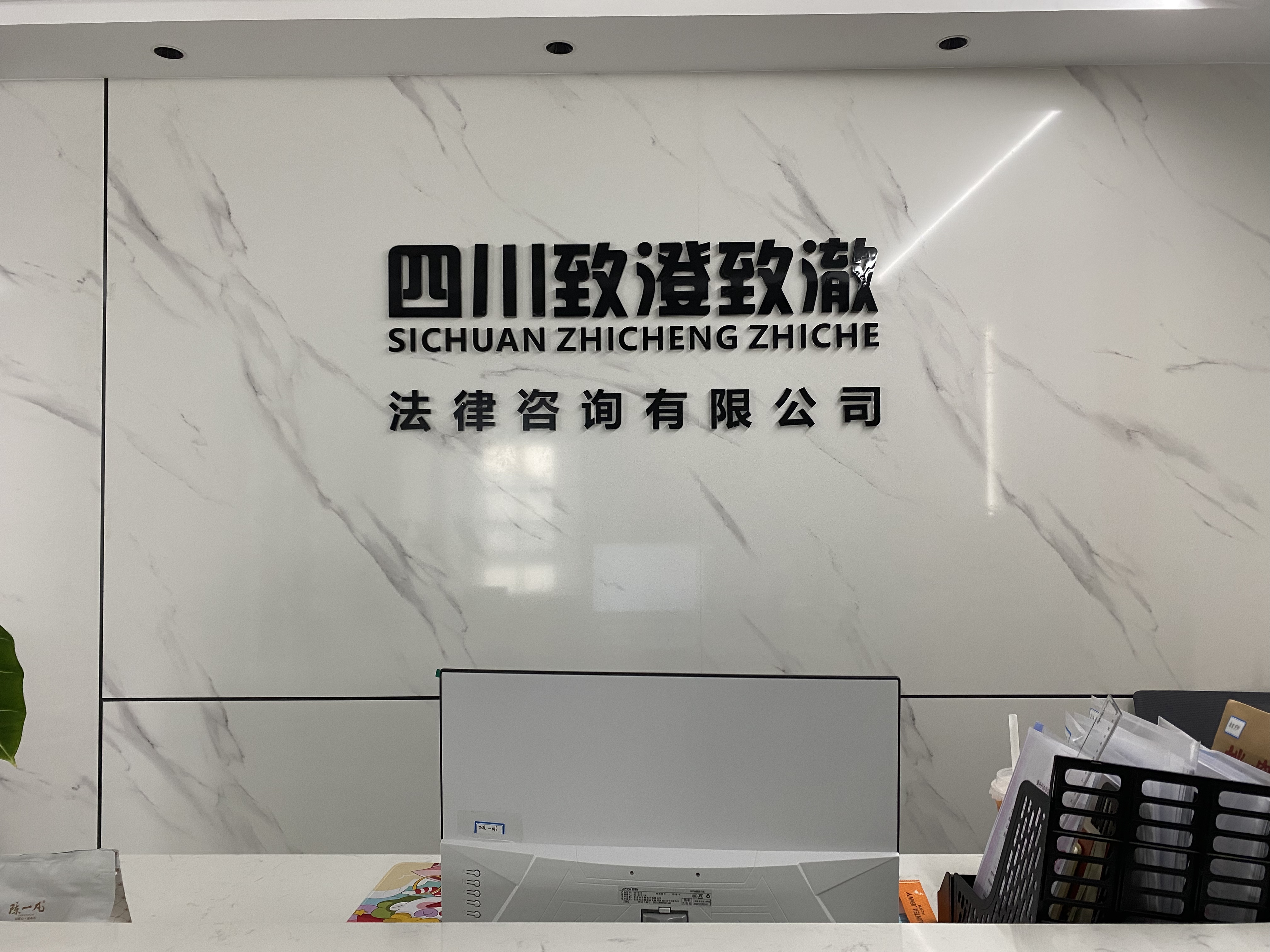 魚泡網(wǎng)