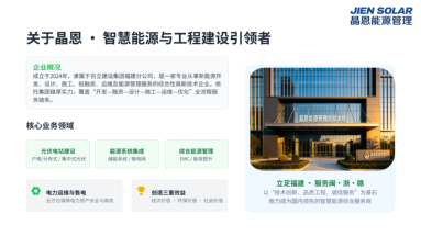 鱼泡网