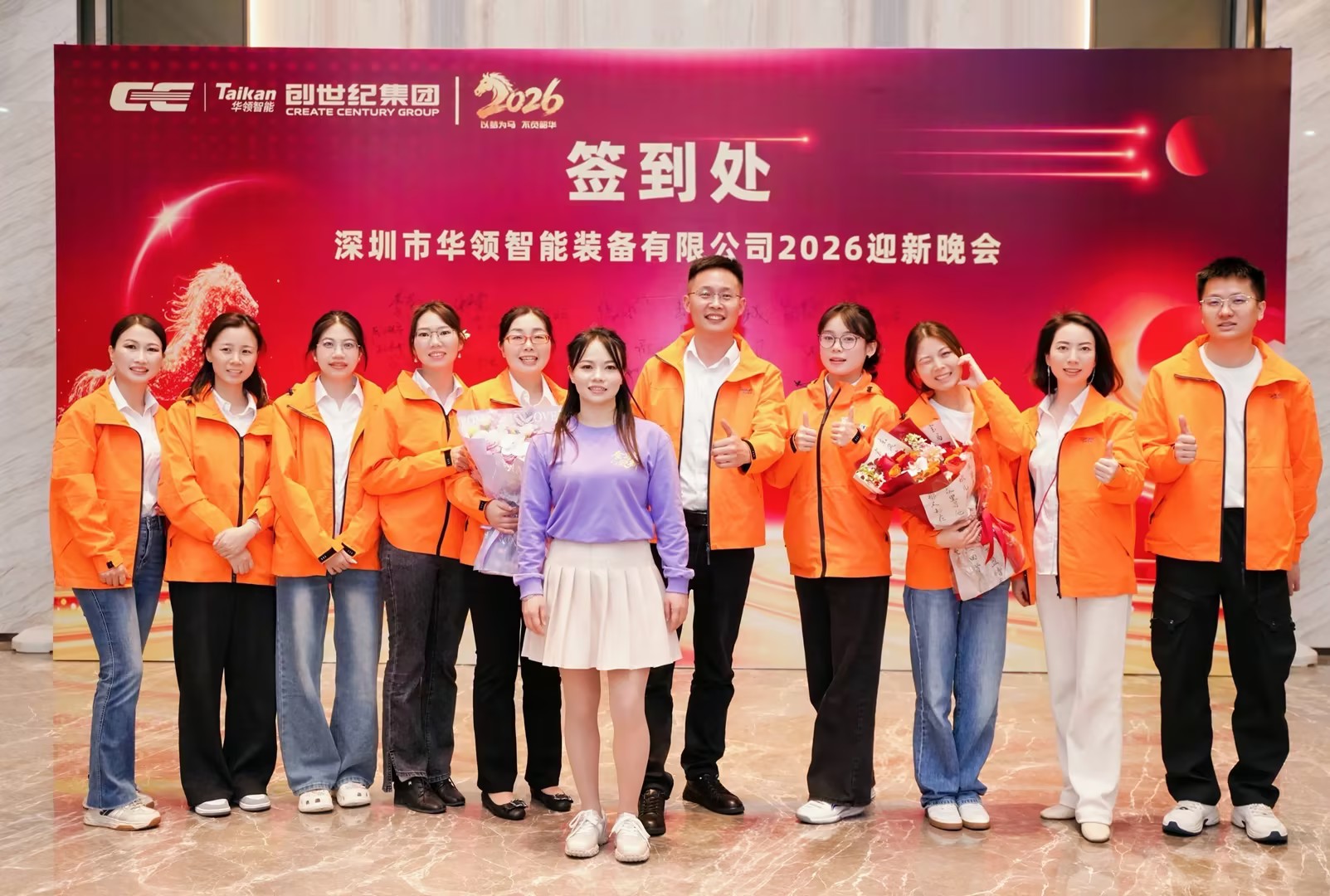 鱼泡网
