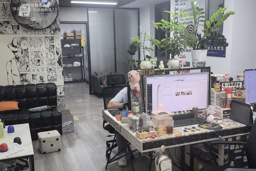 鱼泡网