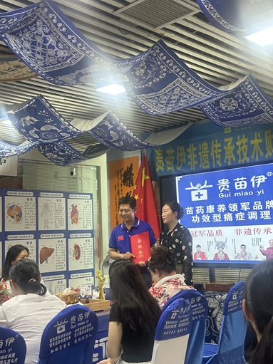 鱼泡网