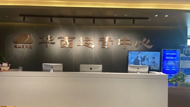魚泡網(wǎng)