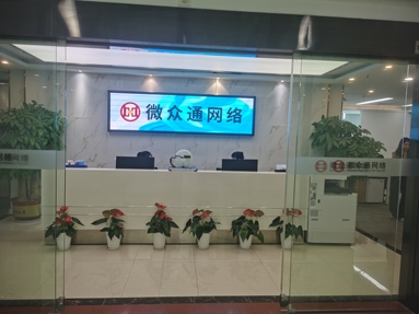 魚泡網
