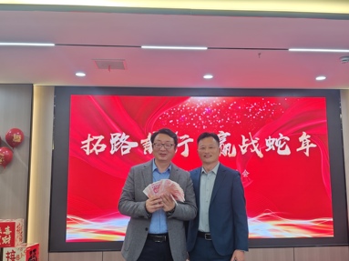 魚泡網(wǎng)