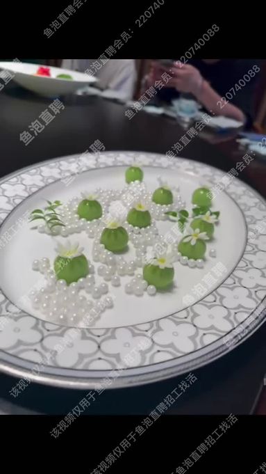 每月团建