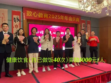 魚泡網(wǎng)