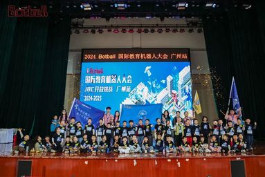 魚泡網(wǎng)