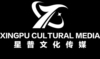 臺州市椒江區(qū)星普傳媒有限公司