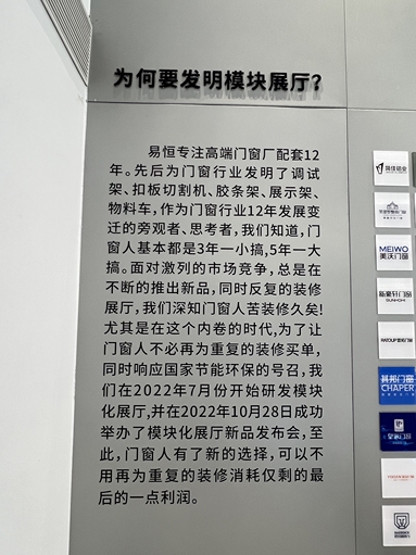 魚泡網