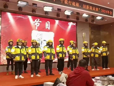 鱼泡网