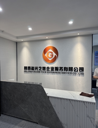 魚泡網