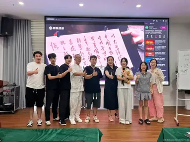鱼泡网