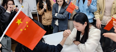 魚泡網(wǎng)