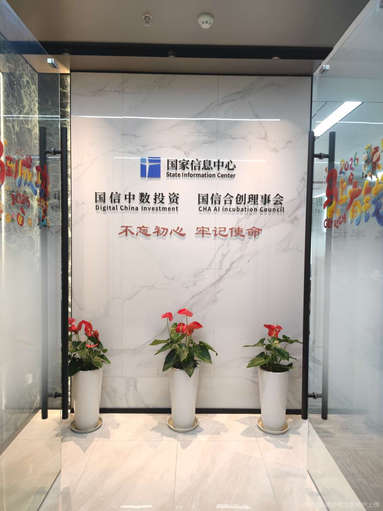 鱼泡网