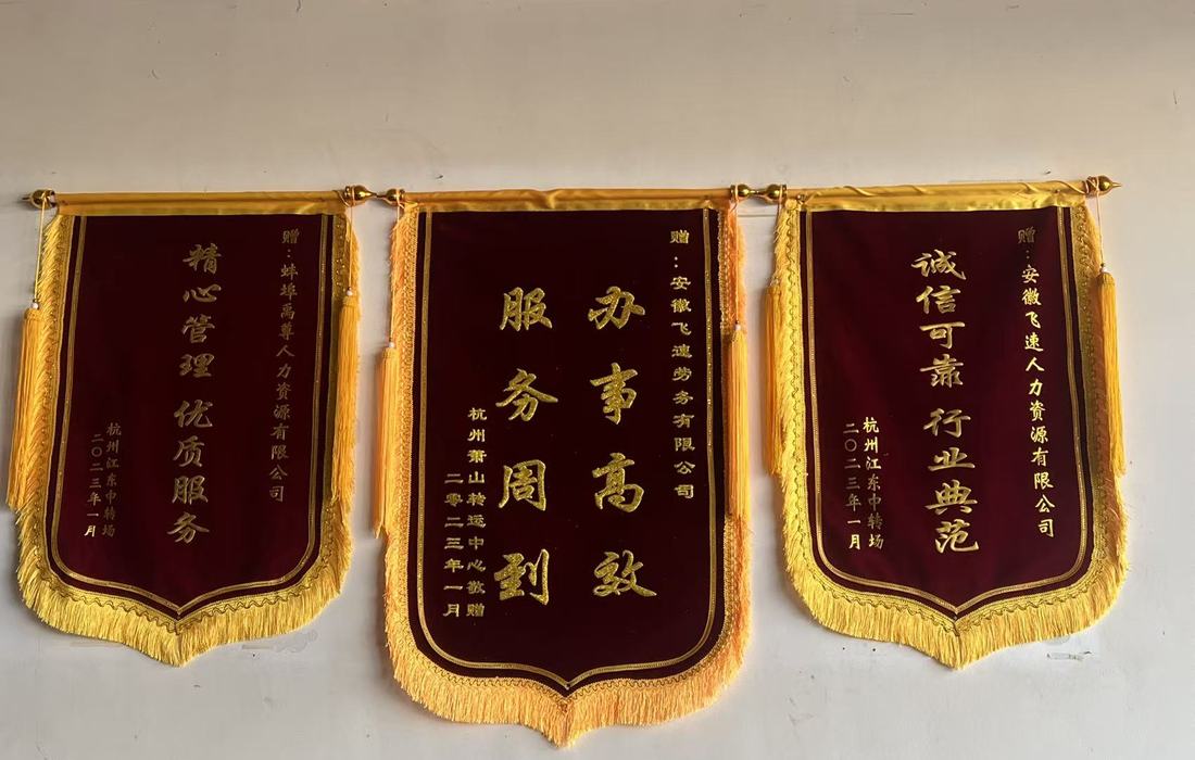 鱼泡网