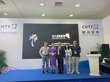 鱼泡网