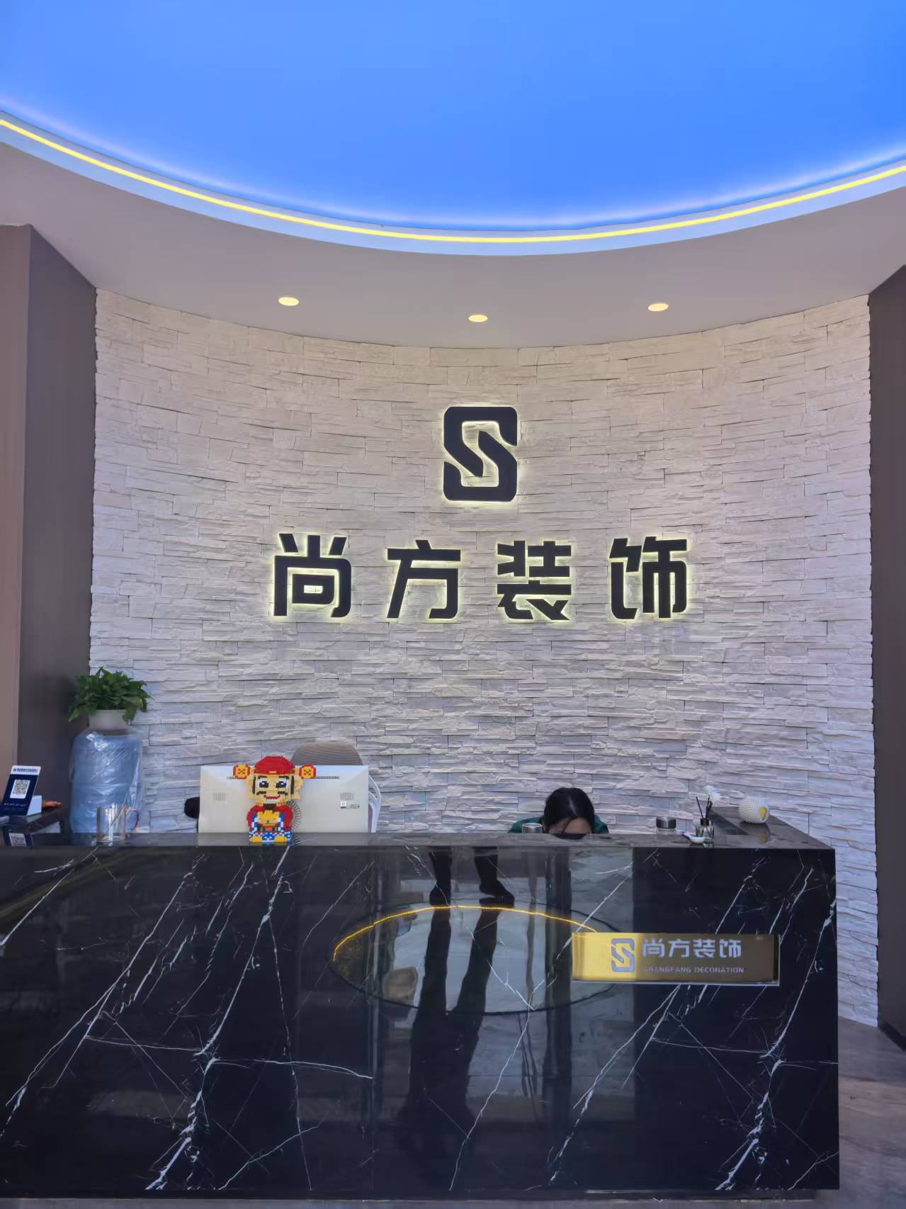 魚泡網(wǎng)