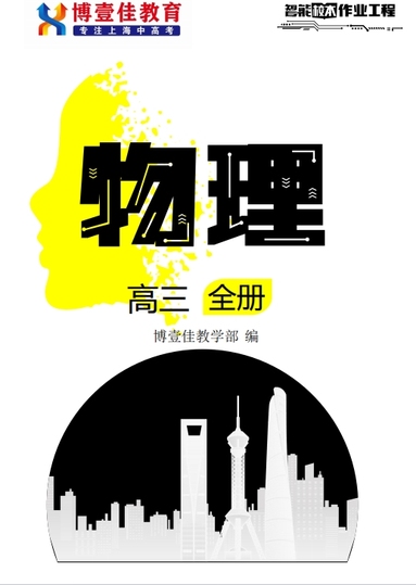 魚泡網(wǎng)