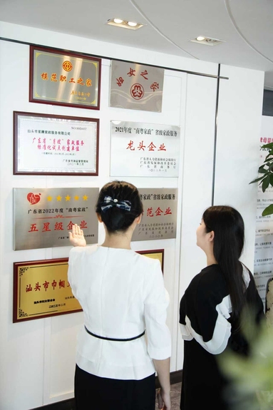 鱼泡网