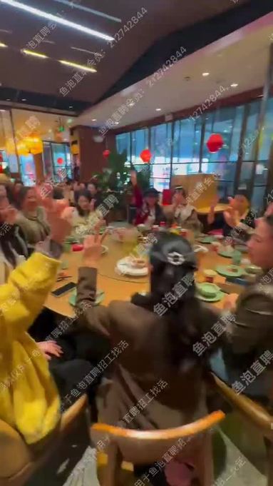 2026公司团年饭