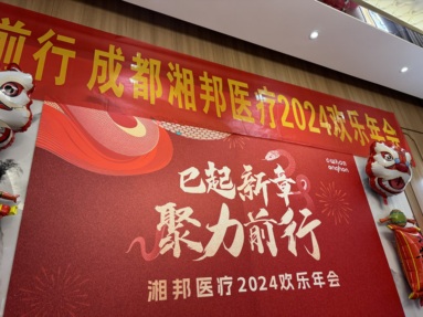 魚(yú)泡網(wǎng)