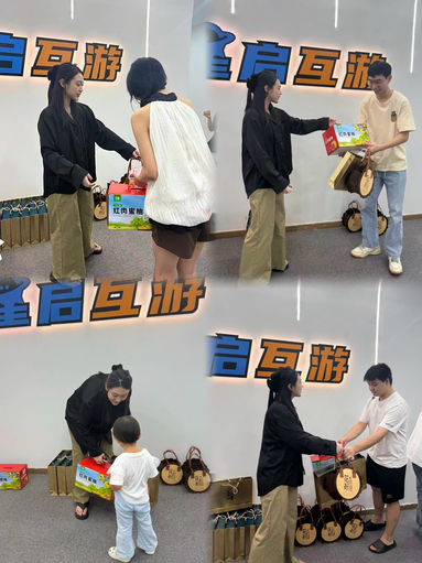 鱼泡网