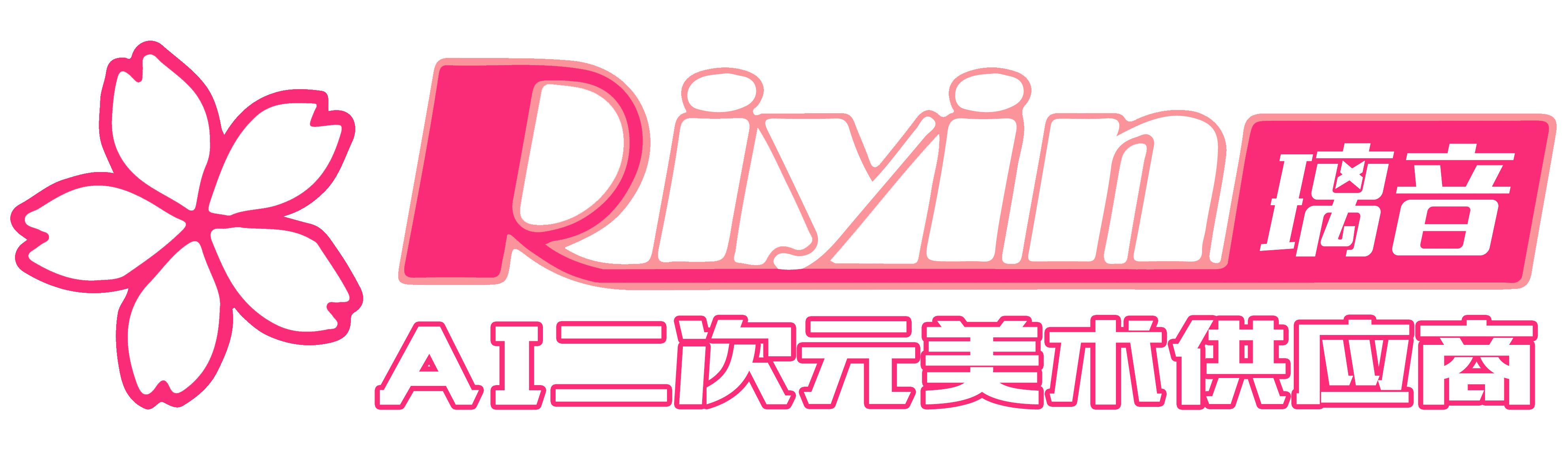 魚(yú)泡網(wǎng)