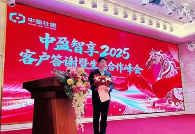 鱼泡网