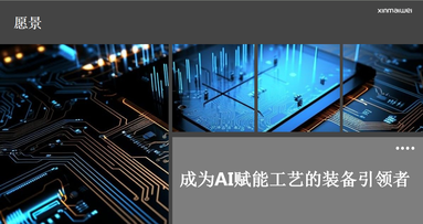 鱼泡网