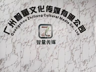 魚泡網(wǎng)