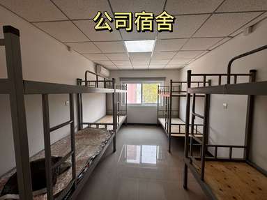 魚泡網(wǎng)