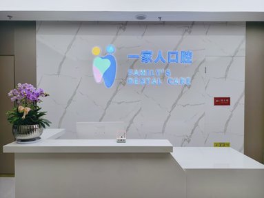 鱼泡网