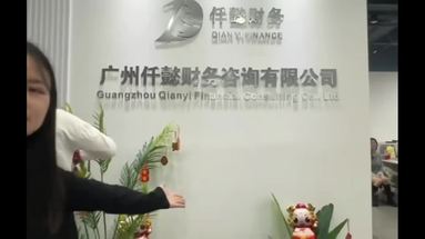 鱼泡网