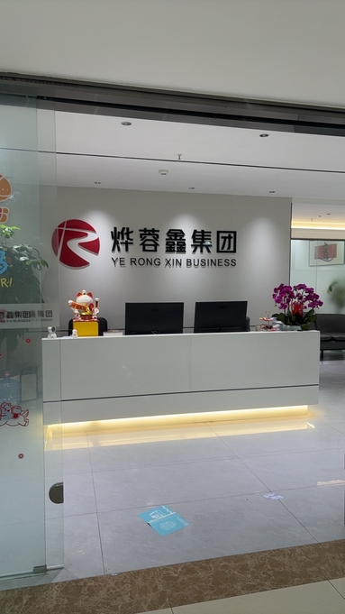 鱼泡网