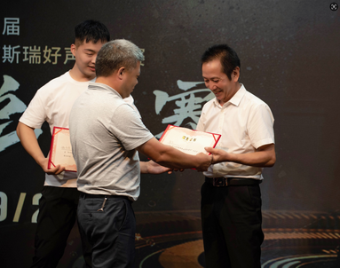 魚泡網(wǎng)